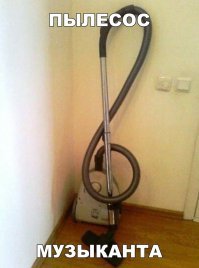 Смешные комментарии и высказывания из социальных сетей