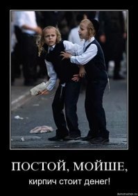 Мне кажется, что они плачут после каждого выстрела- что снаряд бесплатно улетел.:)