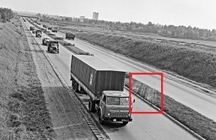 Кто то на встречку улетел!