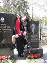 А таких тоже скоро начнут поддерживать?