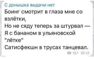 Картинки с надписями для настроения