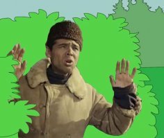 На охоту кто собирается?