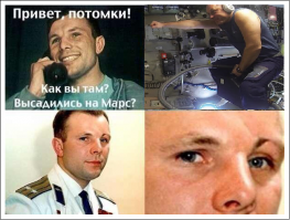 Российский космонавт полетал по МКС на пылесосе