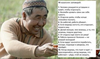 Смешные комментарии и высказывания из социальных сетей