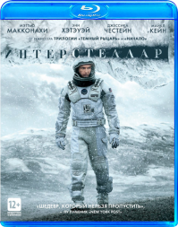 10 лучших фильмов об уменьшении героев  (11 фото)