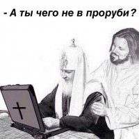 Путин окунулся в прорубь в монастыре на Селигере