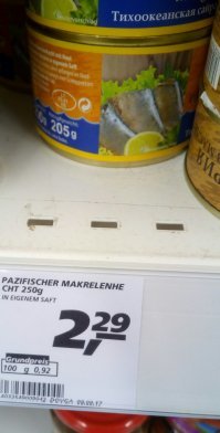 Брехня что шрифт такой же как и цена за упаковку, пишут мелко внизу ценника цену за 100гр
