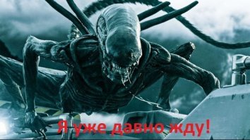 “Заправочная” на Луне и полет на Марс