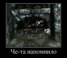 Квартира с кроватями в шкафу в Париже