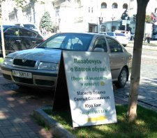 Объявления, вывески и прочий народный креатив