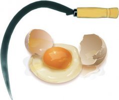 в ближайшем будущем...