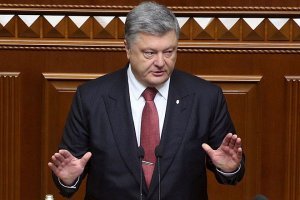 синiй, я казав