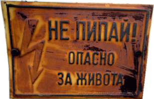 Смешные комментарии и высказывания из социальных сетей