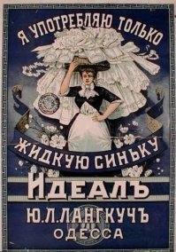 Вот она дружба или как напиться через дверной глазок
