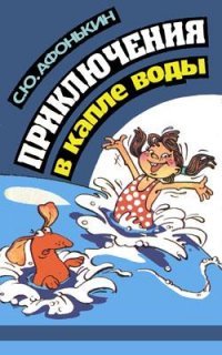 не фильм, но тоже интересная весчь)