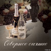 Северная сказка: где полюбоваться Северным сиянием?