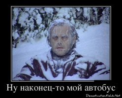 Смешные комментарии и высказывания из социальных сетей