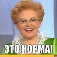 Коллекция абсурдных ретро-фотографий