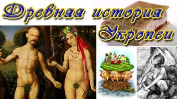 Еще глубже надо  брать