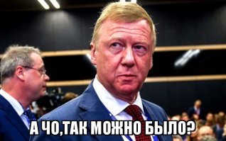 Гифки дня