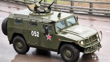 При чём хздесь пантера?