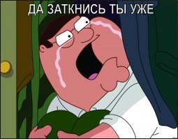 Смешные комментарии и высказывания из социальных сетей