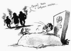 Для чего школьники Германии носят тяжеленные жилеты с песком?