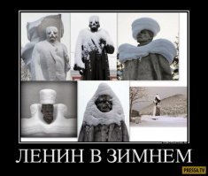 Эксклюзивные фото Великого человека