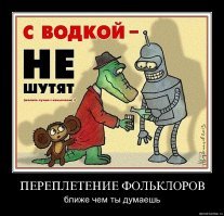 Советские вытрезвители: как в СССР реализовывали лозунг «трезвость – норма жизни»