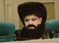 Забавная прическа пассажира в аэропорту Лос-Анджелеса