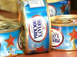 ну идея то не новая