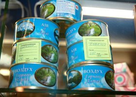 ну идея то не новая