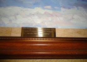 Не прогружаются фото...В общем стоят на ногах твердо..Расширяются...Проводят модернизацию...Но сука летаем на боингах....Фото из святая святых)))