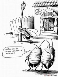 Картинки с надписями для настроения