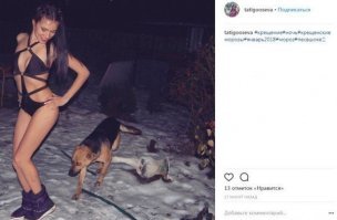 зачем пердеть в собаку?