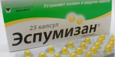 Этим знаменитостям совсем не идет симметрия!