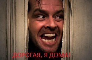 Картинки с надписями для настроения