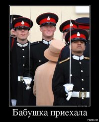 Тот самый случай, когда старость в радость