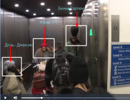 Да, это, похоже, он... Бенни Гарлем с женой(?) и дочерью