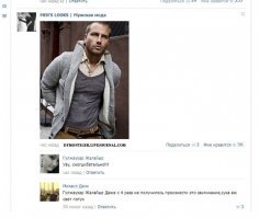 Смешные комментарии и высказывания из социальных сетей