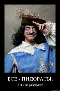 Притормози, притормози! - Занос на скользкой дороге