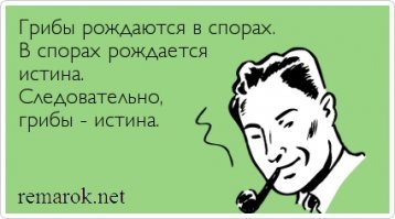 Картинки с надписями для настроения