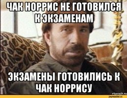 Смешные комментарии и высказывания из социальных сетей