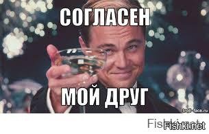 Аккуратный дедушка