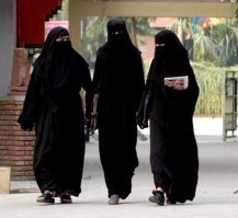 есть средство как избавиться от домогательств