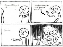 Новая уловка таксистов, будьте осторожны