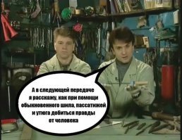 15 фантастических идей  использования старой стиральной машины