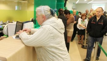 о, чувак с дома 2