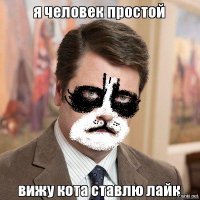 Картинки с надписями для настроения