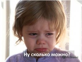 Смешные комментарии и высказывания из социальных сетей